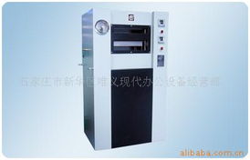 石家莊唯義現(xiàn)代辦公設(shè)備 其他印后加工設(shè)備及通訊設(shè)備產(chǎn)品全覽
